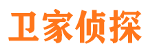 安阳捉小三公司